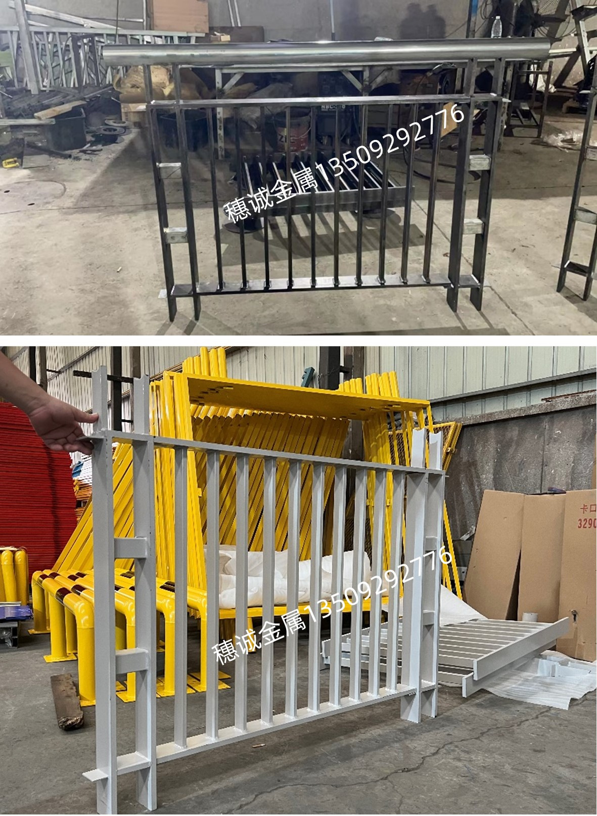 穗诚金属-13509292776-桥梁护栏-详情页9.jpg
