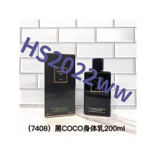 越南小香白coco身体乳黑coco身体乳200ml热门一件代发跨境批发