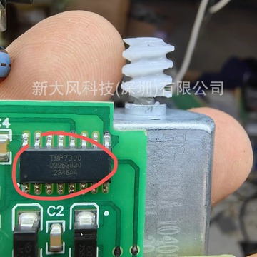 cs3629bb 车规驱动ic 华润微代理 代替tmp7300 tda