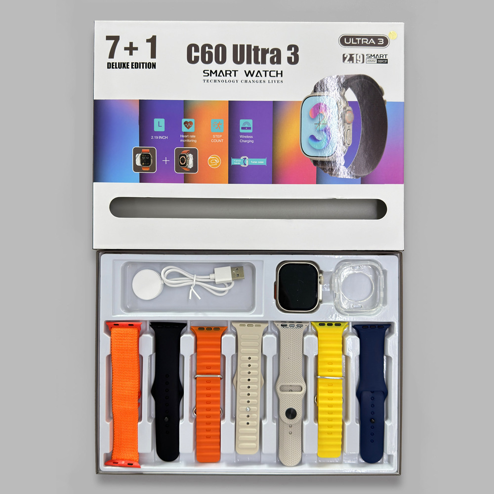 C60U智能手表7合1套装智能手表