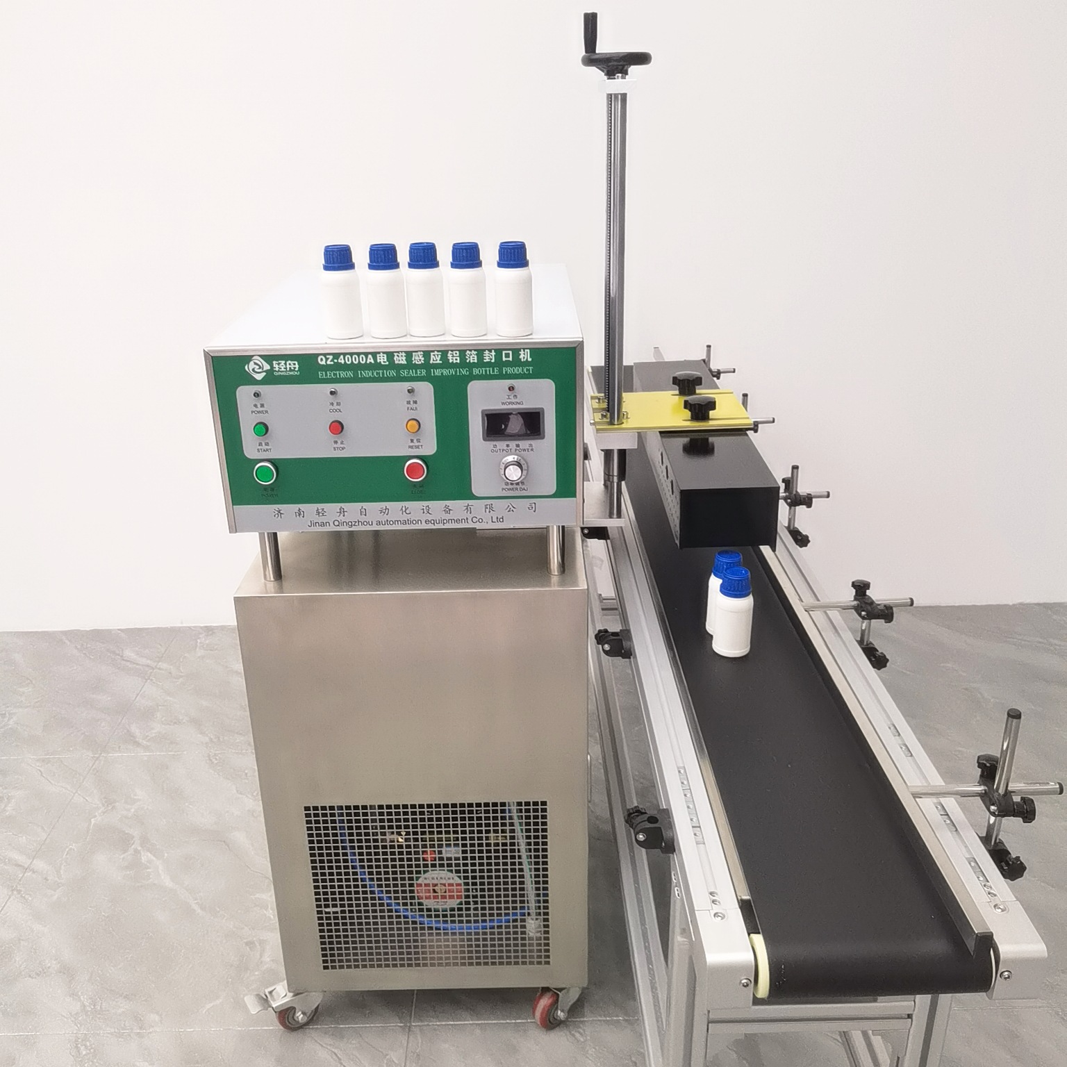 植物生长调节剂瓶口铝箔封口机 轻舟 除草剂杀螨剂电磁感应封口机