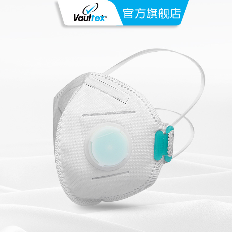 vaultex valve mask outbound mask breathable safety protection comfortable mask printable logo foreign trade wholesale