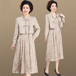 新中式国风套装连衣裙妈妈初春套裙两件套洋气中年裙子女春装