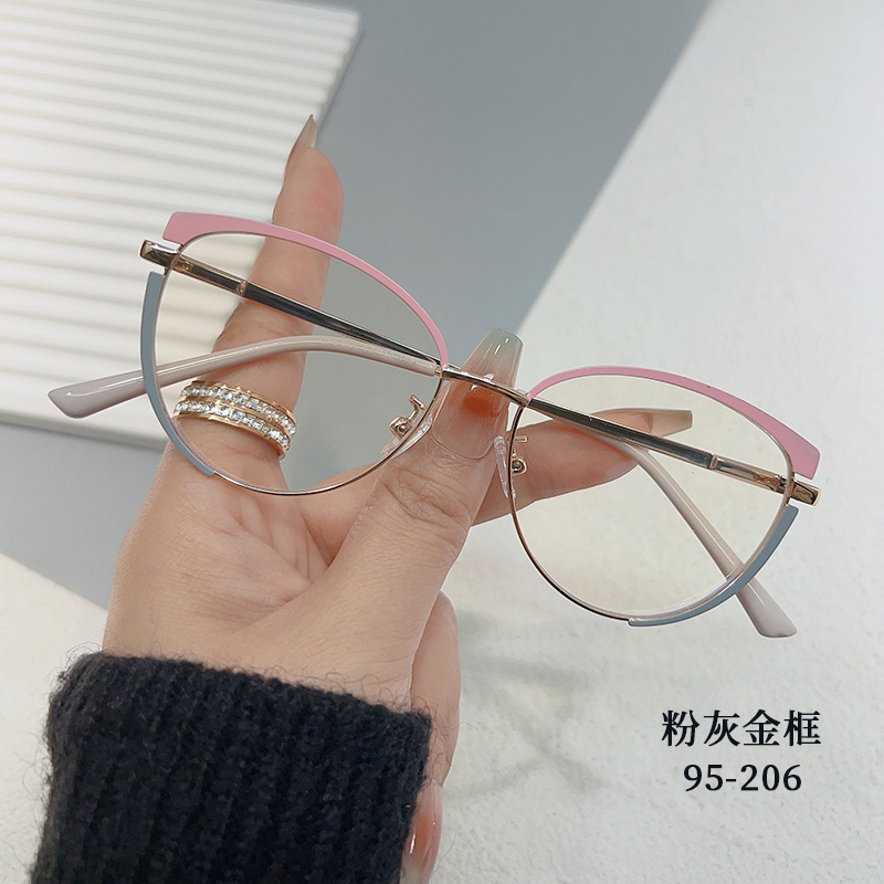 2023 Spring New Eye Protection Glasses Frame Glasses Men and Women 0 Degrees Plain Computer Protection Glasses Pieces