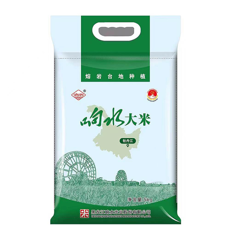 响水【新品上市】黑龙江响水大米 火山岩石板大米 响水大米袋装