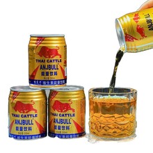 天津牛功能维生素能量饮料牛磺酸网红爆款整箱250ml*24可乐罐整箱
