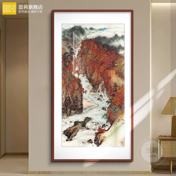 6y关山月 秋溪放筏 名画复古玄关竖版山水画中式办公室国画走廊挂