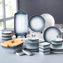 日式碗碟套装家用创意北欧陶瓷碗盘碗筷批发餐具轻奢饭碗菜盘组合