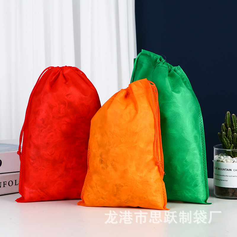 Spot Non-Woven Fabric Drawstring Bag Printable Shoes Toy Clothing Dustproof Storage Bag Drawstring Storage Bag