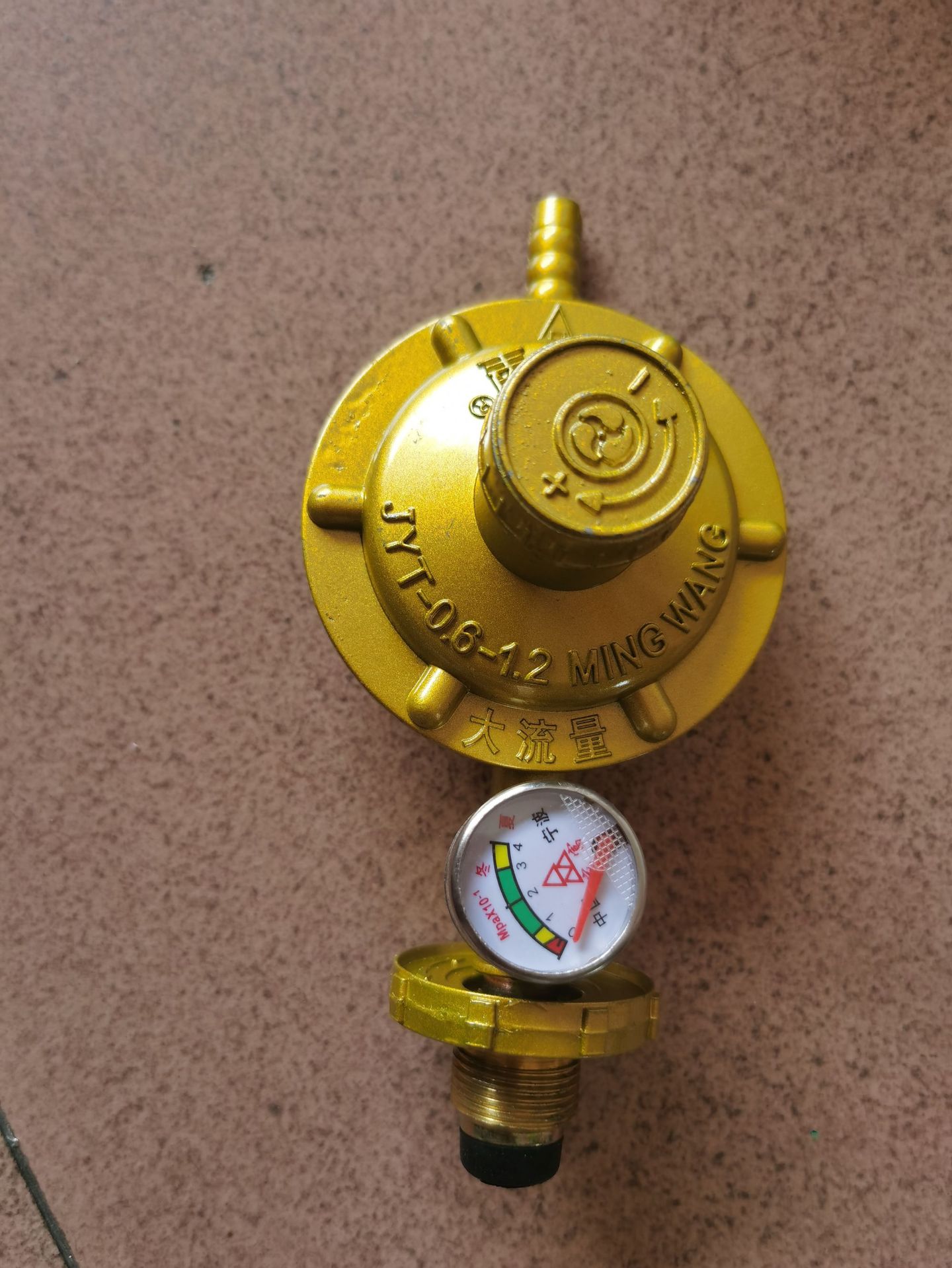 家用瓶装气厨房减压阀液化气煤气罐调节器石油罐气带表显示低压阀