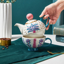 壶杯套装家用陶瓷下午茶具出口欧式花茶壶礼品一壶一杯叠杯泡茶壶