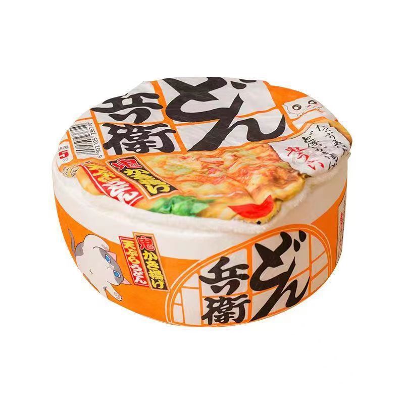 Internet Celebrity Instant Noodles Container Kennel Small Dog Dog Ramen Bowl Pet Bed Winter Warm Closed round Cat Nest