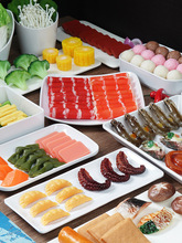 火锅道具饭店餐饮假肉创意海鲜丸子材料道具儿童玩具食材