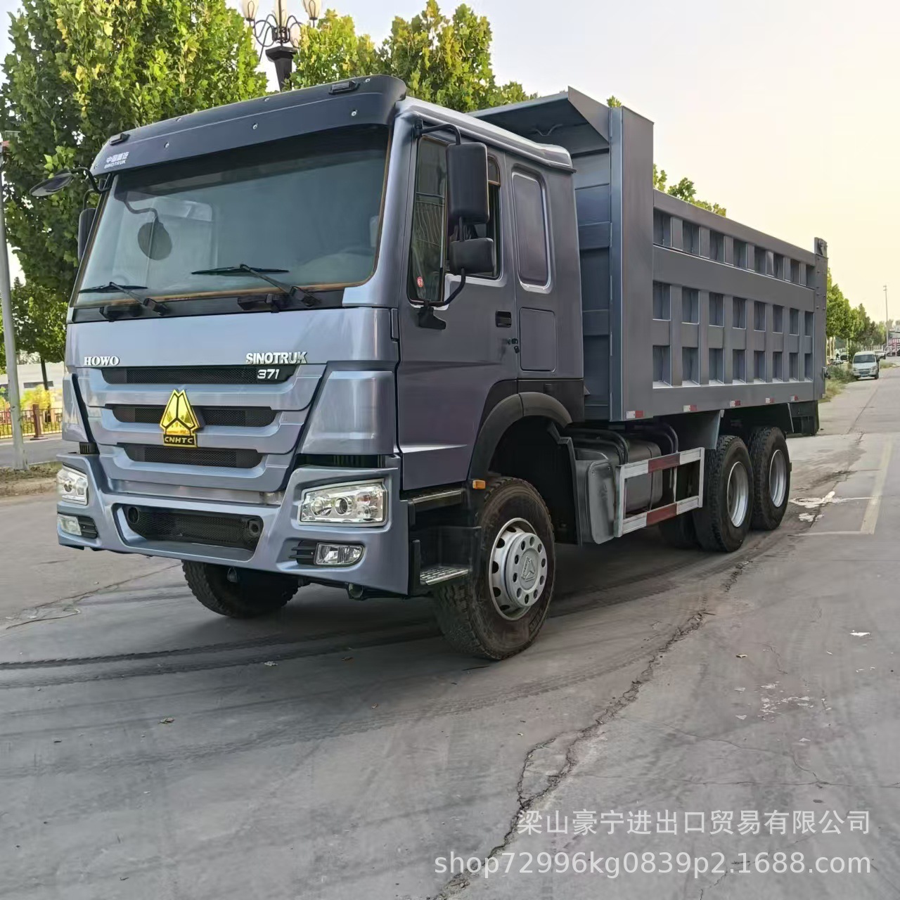 出口二手渣土自卸车 豪沃后八轮土方运输车 工程自卸翻斗车-阿里巴巴