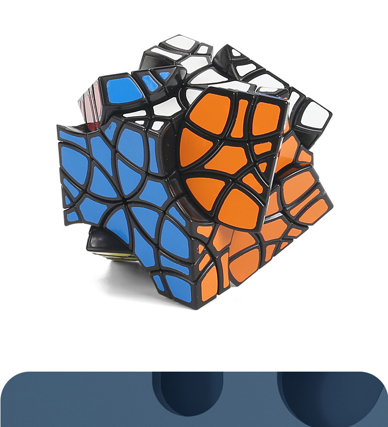 新品蓝蓝仙女座魔方andromeda cube 异形转棱高难度跨境玩具魔方
