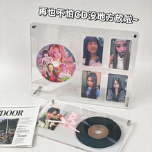 亚克力CD唱片小卡展示架3寸照片相片相框桌面摆件专辑收纳盒卡砖