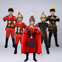 儿童男女古装将军赵子龙铠甲古代花木兰侍卫士兵服盔甲表演演出服