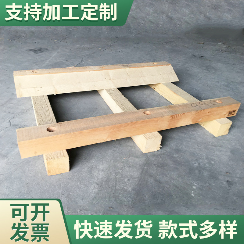 出口重型钢卷木架 仓库物流卧式重型木架 叉车钢卷木架厂家生产