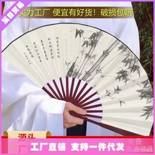 扇子古装折扇中国风夏天男儿童汉服折叠小竹扇空白扇面广告扇