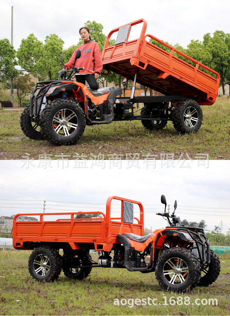 四驱带斗沙滩车四轮越野摩托车汽油农用车拉货带货箱农夫车