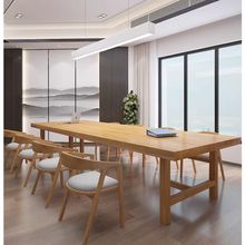 大板办公桌洽谈会议桌简约现代实木茶桌大型长条桌板桌实木工作台