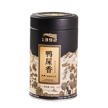 商务礼品天池茶业七彩系列凤凰单枞茶乌岽鸭屎香100克送礼送长辈