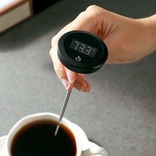 Bincoo咖啡数显电子温度计手冲咖啡水温探测笔牛奶拉花奶泡测温笔