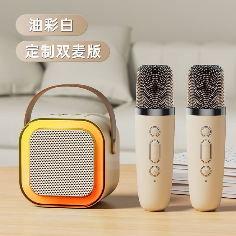 Jinyun K12 Microphone Audio Integrated Microphone Home Wireless Bluetooth Universal Karaoke Children's Small Family KTV