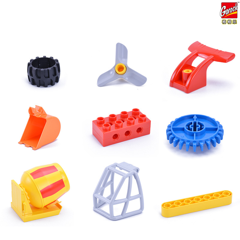 大颗粒百变工程机械齿轮积木散件兼容乐高科技配件科教具零件拼装
