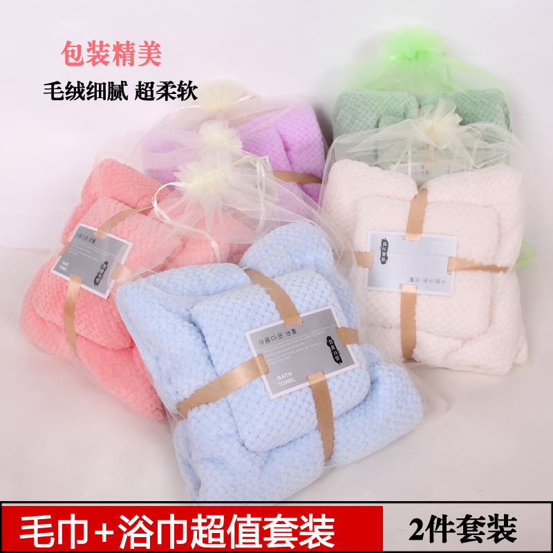 Coral Fleece Towels Set Thickened Absorbent Pineapple Plaid Mother Covers Gift Hotel Bath Towel Wholesale