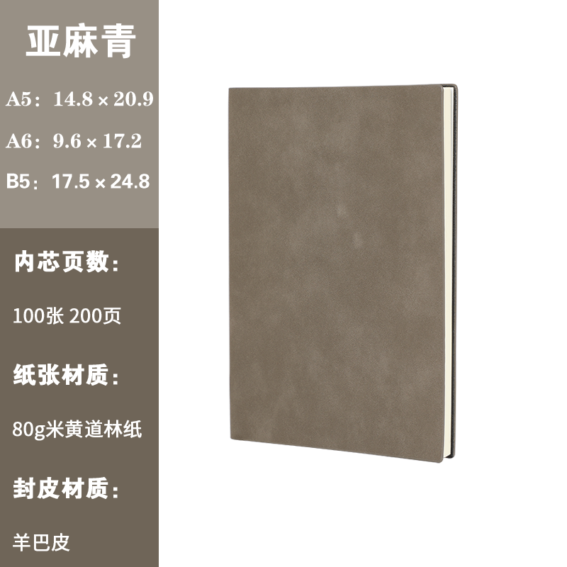 A5 Notebook Thickened Journal Book A6 Notepad Journal Book Student Stationery B5 Notebook Diary Wholesale