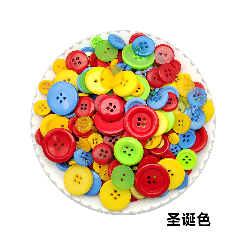 Mixed Color Resin Buttons Children DIY Production Button Art Button Flower Material Package Parent-Child Handmade Buttons