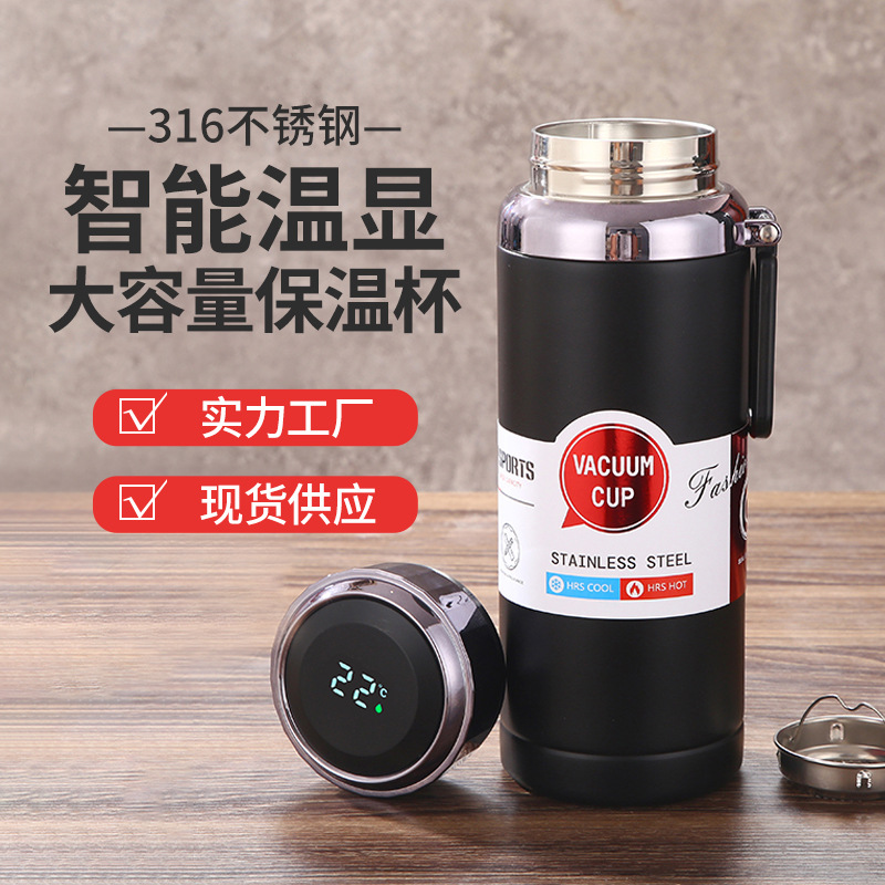 Large Capacity Vacuum Cup for Women 316 Stainless Steel Portable with Handle Tea Strainer Smart Display Temperature Tea Insulation