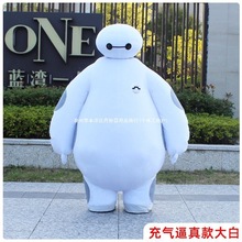 充气大白卡通人偶服装机器人行走演出服道具玩偶服饰吉祥物发传单