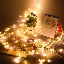 LED电池盒铜线灯串鲜花礼盒蛋糕装饰灯圣诞节日场景氛围布置彩灯