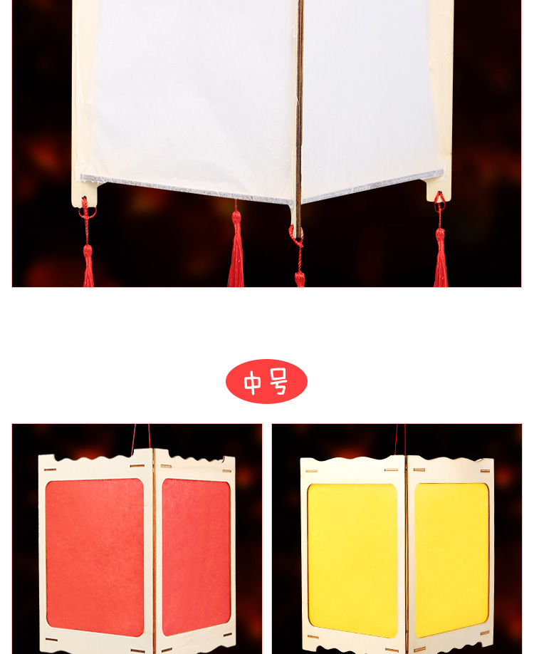 新年卡通手提灯笼diy材料包幼儿园装饰儿童手工制作木质宫灯组装