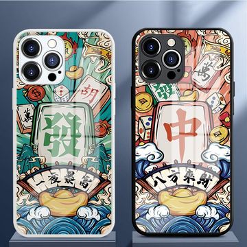 玻璃手机壳适用小米14pro新款note13pro国潮红中civ3麻将红米k40s