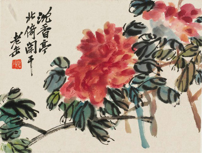 《牡丹》 吴昌硕 国画 名人字画 40*30cm 包邮