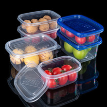 一次性餐盒外卖打包盒长方形带盖塑料透明水果捞盒709ml保鲜盒子