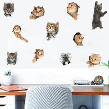 3D破墙可爱宠物猫墙贴卡通动漫贴纸自粘 客厅涂鸦马桶贴装饰