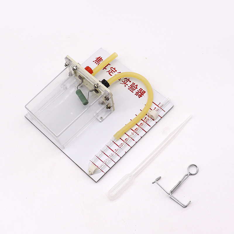 焦耳定律演示器焦耳定律实验器材中学初中高中物理教学仪器