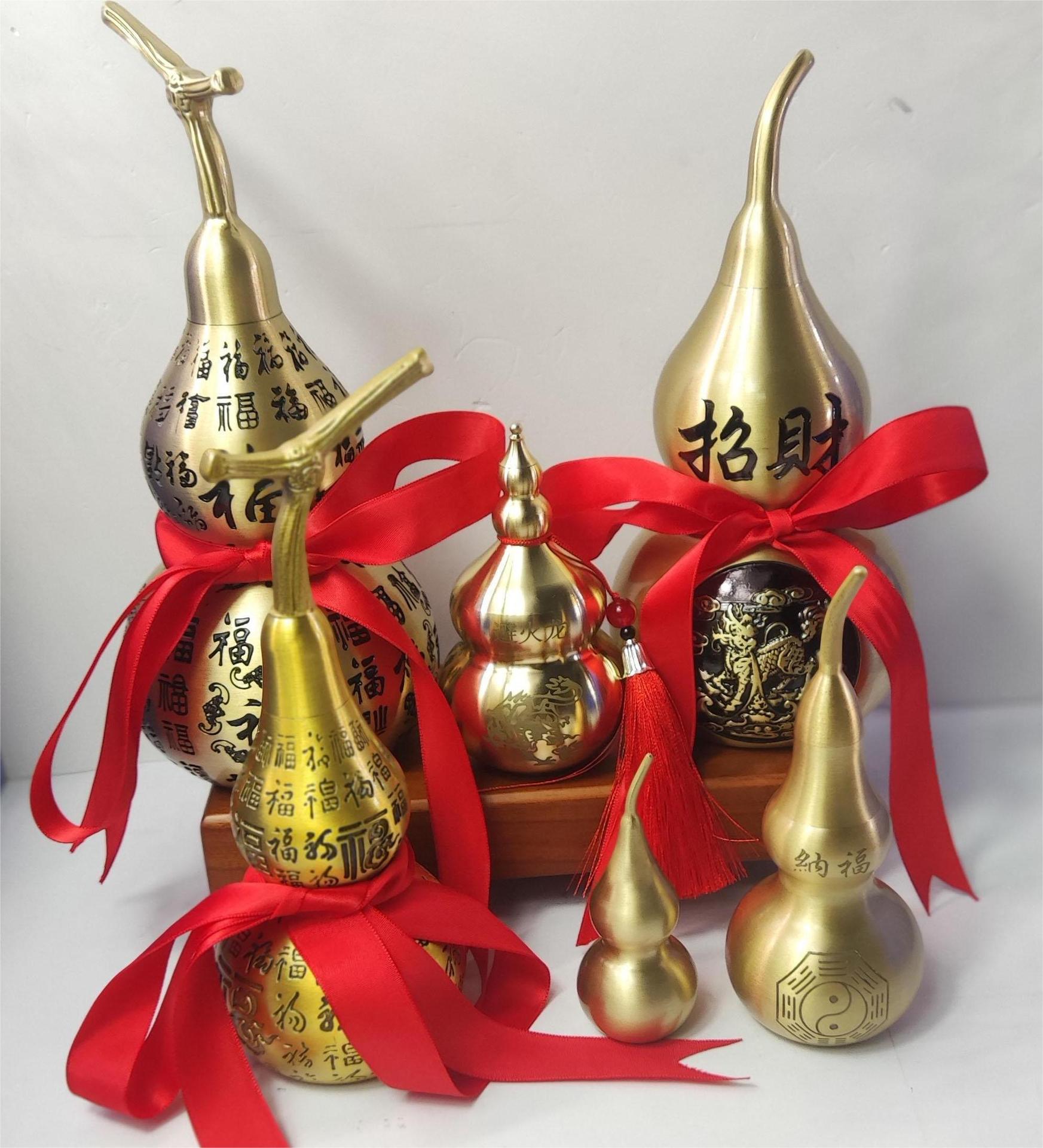 黄铜葫芦摆件招财纳福家居客厅金属工艺品铜器黄铜貔貅百福葫芦