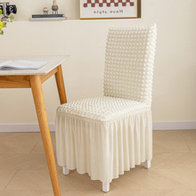 欧式椅子泡泡纱椅子套罩座椅餐桌靠背套连体式凳子套罩客厅家用