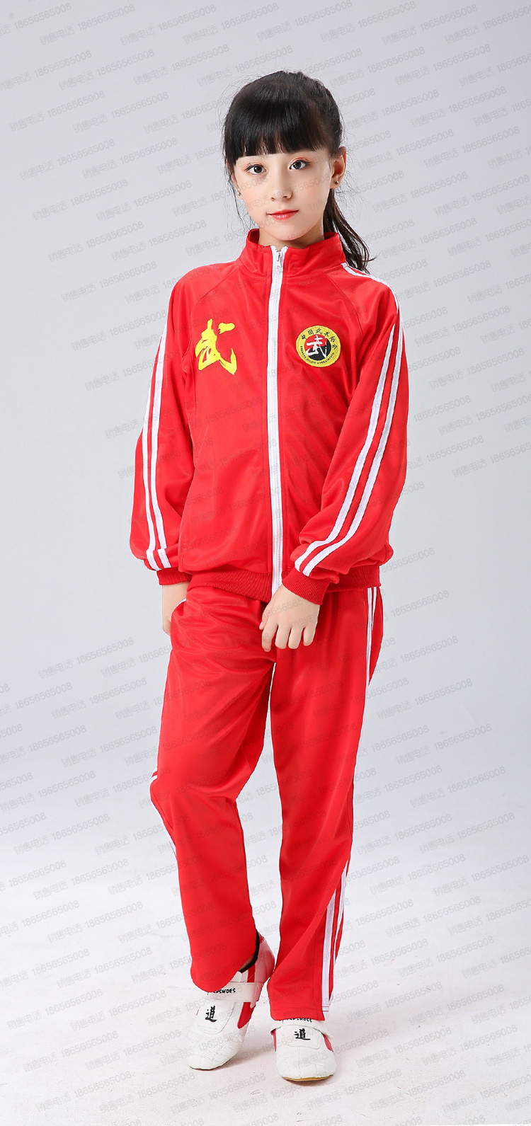 儿童武术练功服秋冬款少儿搏击散打训练武术校服运动套装男童长袖