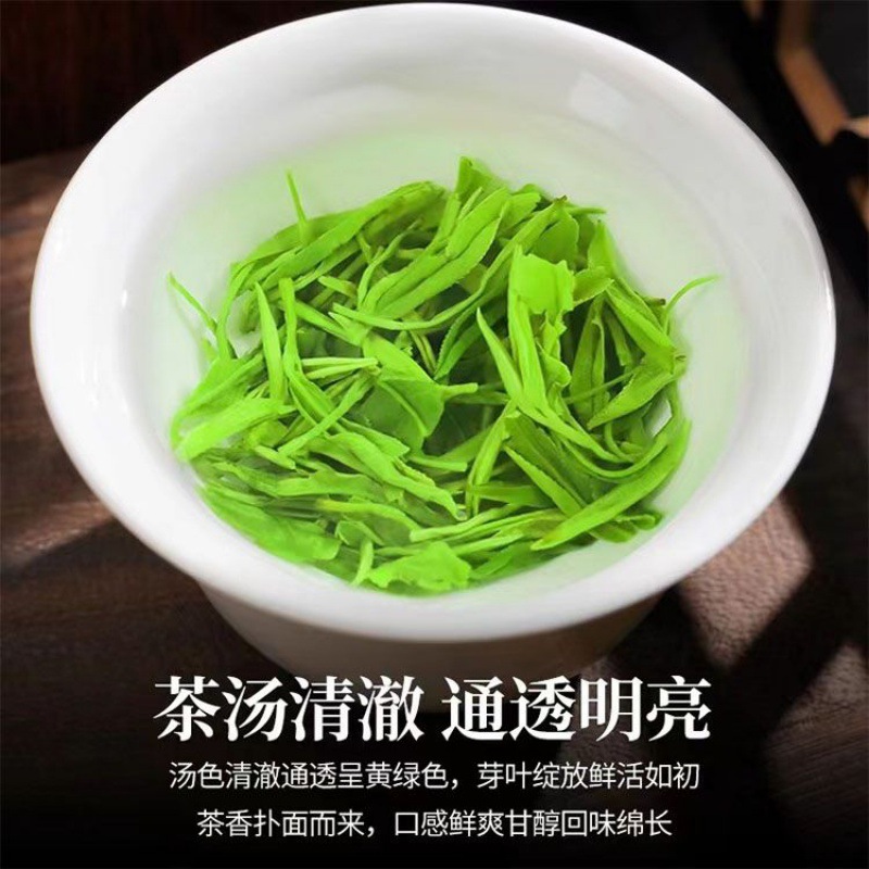 新茶绿茶茶叶恩施硒茶高山绿茶绿茶明前浓香茶叶克批发-阿里巴巴
