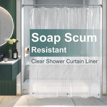 透明浴帘衬垫塑料浴帘衬垫防水PEVA浴室磁铁内帘Shower Curtain