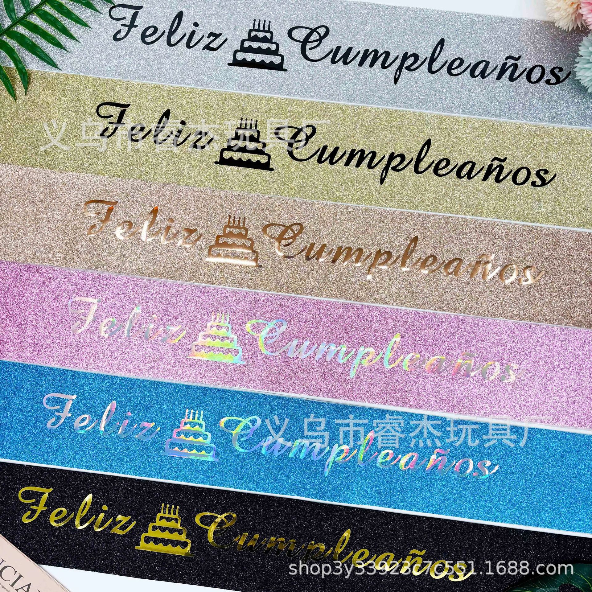 Exclusive for Cross-Border Bachelor Party Feliz Cumpleaños Spanish Birthday Shoulder Strap Gold Pink Cloth Silk Belt