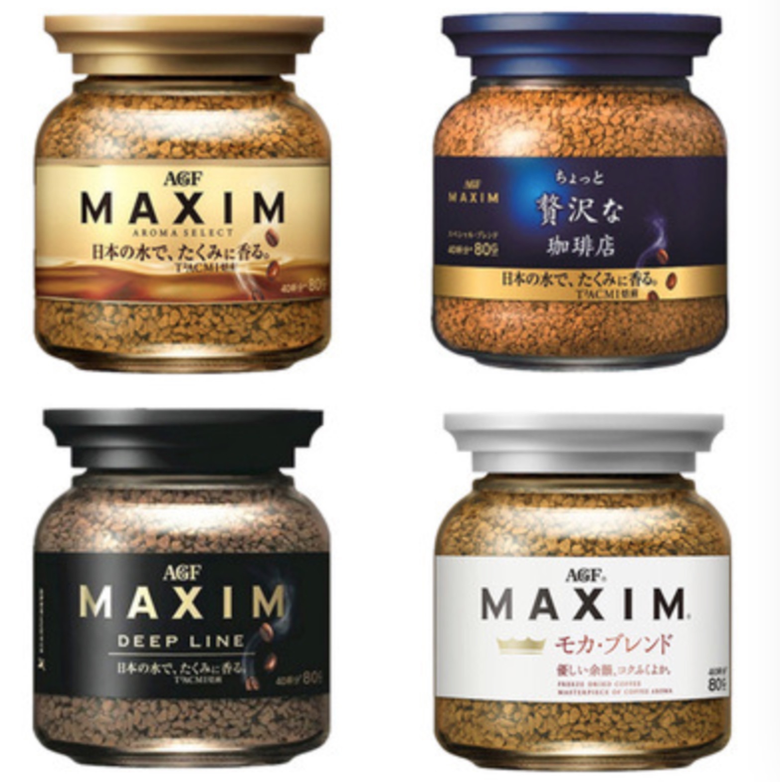 日本进口agf maxim速溶咖啡 蓝瓶黑咖啡即冲咖啡粉冲调家庭装80g