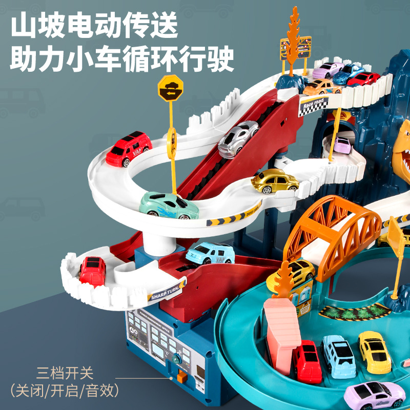 Children's Car Adventure Parking Lot Building Electric Roller Coaster Dinosaur Panshan Road Rail Car Toys