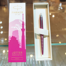 parker派克签字笔原装法国乔特多色学生用凝胶中性笔送礼男女礼物